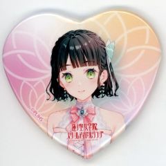 中古】ぬいぐるみ ヒョウチャー ぬいぐるみ 「赤髪の白雪姫」 赤