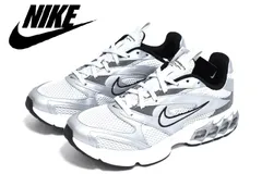 新品 NIKE ZOOM AIR FIRE 25cm DR7852-001 ナイキ ズーム エア