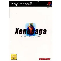 BANDAI - PS2 ソフト Xenosaga EPISODE I(ゼノサーガ エピソード1) Der Wille zur Macht 力への意志 プレミアムボックス(限定版) バンダイナムコゲームス Amazon.com: Xenosaga Episode I: Der Wille zur Macht [Limited