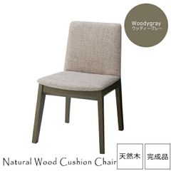 Bothy ボシー クロスチェア オーク無垢材 URBAN RESEARCH - メルカリ