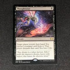 Foil】(334)□旧枠□《思考囲い/Thoughtseize》[TSR-BS] 黒R
