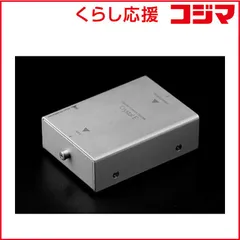2026年最新】仮想アースの人気アイテム - メルカリ