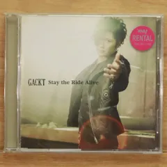2025年最新】ガクトCDの人気アイテム - メルカリ
