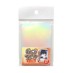 コアデ ぱしゃこれ ホログラムスリーブ オーロラ柄 25枚入り