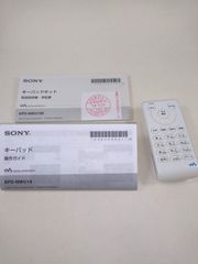 ソニー タイトル編集キーパッド KPD-NWU10K 動作確認済み