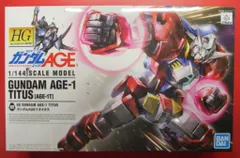 【未開封】HG 1/144 AGE-1T ガンダムAGE-1 タイタス (機動戦士ガンダムAGE) Amazon | HG 1/144 AGE-1T ガンダムAGE-1 タイタス (機動戦士
