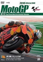 2013MotoGP公式DVD Round17 日本GP：中古DVD