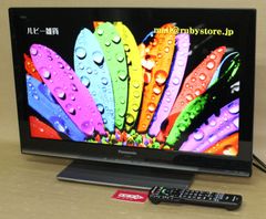 70039★Panasonic 26型LED液晶テレビ TH‐L26X3