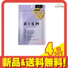RISM ディープエクストラマスクプレシャス リズムPマスク DA04 7枚入 (150mL) 4個セット まとめ売り