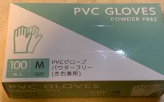 使い捨て手袋100枚　粉なし