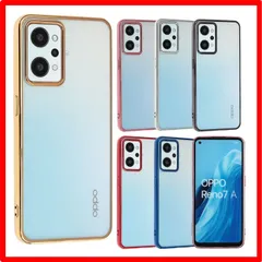 2024年最新】oppo reno 7a simフリーの人気アイテム - メルカリ