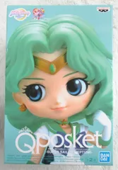 BANDAI SPIRITS Q posket SUPER SAILOR NEPTUNE スーパーセーラーネプチューン (特別カラー)
