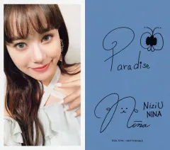 【中古】コレクションカード(女性) NiziU/NINA/バストアップ・裏面印刷サイン入り/CD「Paradise(通常盤)」(ESCL 5796)初回封入特典トレーディングカード