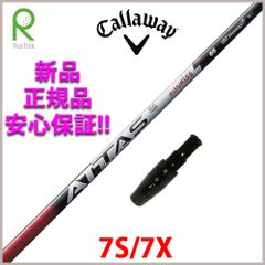 RusTick キャロウェイ CALLAWAY 互換性 スリーブ付き UST マミヤ アッタス RX サンライズ レッド ATTAS RX SUNRISE RED 7シリーズ