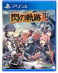 【中古】英雄伝説 閃の軌跡III - PS4