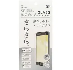 iPhoneSE第3第2世代8/7/6s/6用マットガラスフィルム3022