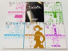 たかみち LO画集 4冊セット AKAMICHI WORKS LO画集 - メルカリ
