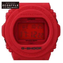 G shock red clearance out