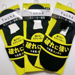 3足組 GUNZE グンゼ Tuche トゥシェ フットカバー メッシュ 靴下 スニーカーソックス ソックス TQT546