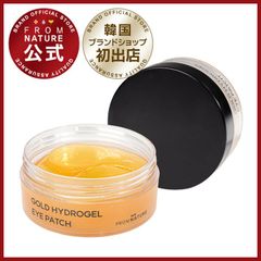 【ブランド公式】＼新発売記念40％OFF!! ／フロムネイチャー ゴールド ハイドロゲル アイパッチ 30回分 (60枚) アイケア ダイヤモンドパウダー ゴールド配合 高濃縮エッセンス 高密着ハイドロゲル 潤い 美容液 目元ケア くすみケア 韓国コスメ
