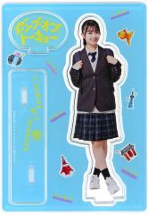 正源司陽子 アクスタ ゼンブオブトーキョー アクリルスタンド 日向坂46