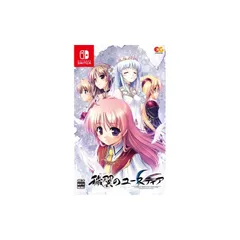 穢翼のユースティア - Switch