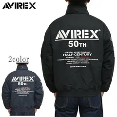AVIREX アヴィレックス 783-5252024 50周年 ナイロン スタンド ブルゾン ジャケット ミリタリー アビレックス アウター メンズ