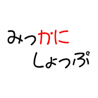 shop-thumbnail