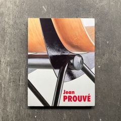 Jean Prouve : Furniture（ジャン・プルーヴェ） 家具 作品集（２）