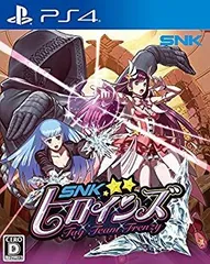 【中古】SNKヒロインズ Tag Team Frenzy - PS4 mxn26g8