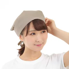 男性用 女性用 選べる15カラー しわになりにくい 結びやすい カフェ 家庭用 料理教室 フリー 仕事用 エプロンと共に シンプル おしゃれ キッチン用 三角巾 mode] [smile