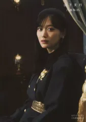 【中古】生写真(乃木坂46) 山下美月/CD「チャンスは平等 初回仕様限定盤 Type-A」セブンネット限定特典生写真