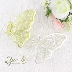 ヘアクリップ/透かし蝶々 メタル バンスクリップ 韓国 k193☆シルバー/ゴールド メタリック 艶消し バタフライ ちょう 蝶 羽 バンスクリップ ワニクリップ ヘアアクセ 髪飾り ヘアアレンジ