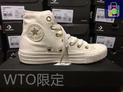 【今日特価】スニーカー アイスクリーム クリーム ゴールドロゴ ホワイト & ゴールド ハイトップ！送料無料！在庫限定のお得な価格です！