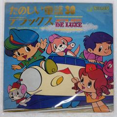 メン•アット•ワーク　名盤アルバム2タイトルセット　紙ジャケット限定盤 メン•アット•ワーク 名盤アルバム2タイトルセット 紙ジャケット