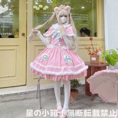 東方Projectレミリアコスプレ衣装ウィッグ付き森仙人M - メルカリ