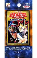 遊戯王 デュエルモンスターズ Vol.7 未開封パック - メルカリ