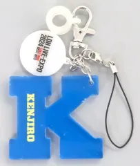 【中古】キーホルダー 山下健二郎(三代目 J SOUL BROTHERS) イニシャルチャーム 「LDH LIVE -EXPO 2024 -EXLE TRIBE BEST HITS-」