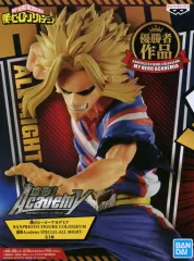 【中古】フィギュア オールマイト 「僕のヒーローアカデミア」 BANPRESTO FIGURE COLOSSEUM 造形Academy SPECIAL-ALL MIGHT-