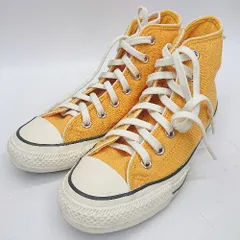 ◇ Θ CONVERSE コンバース オールスター1SC084 ハイカットスニーカー サイズ23.5 イエロー レディース E  【1410100014729】