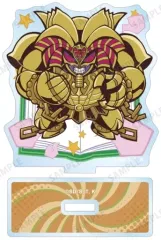 【中古】アクリルスタンド・アクリルパネル 召喚神エクゾディア 「遊☆戯☆王デュエルモンスターズ トレーディング トゥーン・ワールド テイストデフォルメ 第3弾 アクリルスタンド」