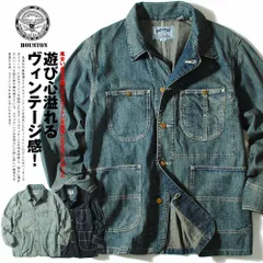 ユニオンメイド　カバーオール　ヴィンテージ ストア系 UNION MADE 50s 60s USA製 デニム カバーオール - メルカリ