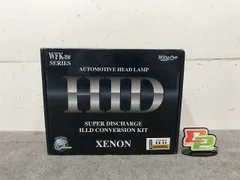 新品! 社外 ウィングファイブ/WING-FIVE/ヘッドライト/ランプ H11 6000K 12V専用 コンバーションキット WFK-6H11 (115738)