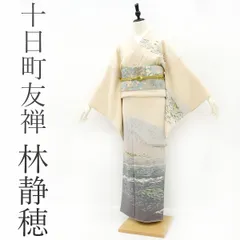 2025年最新】林静穂の人気アイテム - メルカリ