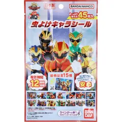 虫よけキャラシール ナンバーワン戦隊ゴジュウジャー ラベンダーの香り 45枚入