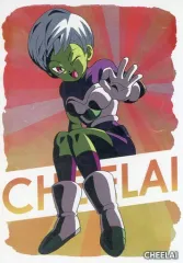 【中古】食玩 雑貨 06.チライ(ノーマル) 「ドラゴンボール ポストアートウエハース UNLIMITED 2」