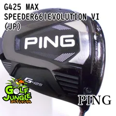 2023年最新】ping g25 3Wの人気アイテム - メルカリ