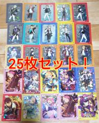 あんスタギラギラドリームカード25枚セット！