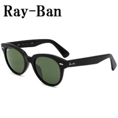レイバン Ray-Ban RB2199F 90131 52 サングラス オリオン ローブリッジフィット UVカット 紫外線カット メンズ レディース グリーン ブラック