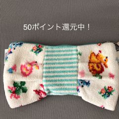 フェイラー　ティップトップ　ポーチ